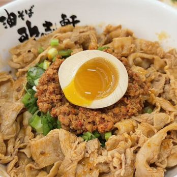 Kajiken - Ramen Near Me - Dublin, California Kajiken - Ramen Near Me - Dublin, California