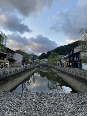 Goshonoyu Onsen by null