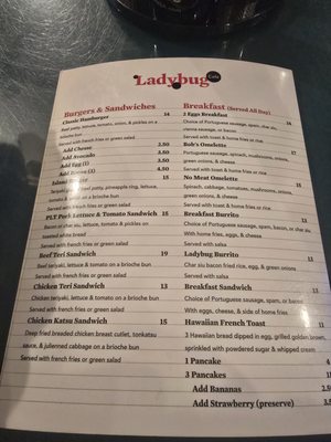 Menu photo 8 Ladybug Café Gardena, CA Menu photo 8 Ladybug Café Gardena, CA