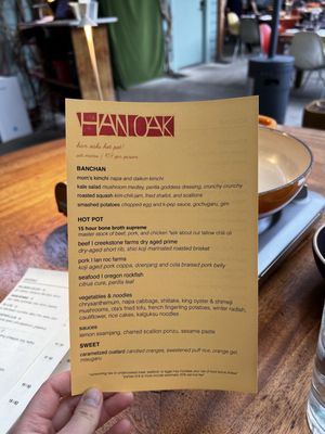 Menu photo 4 Han Oak Portland, OR