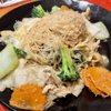 Thai Basil gift card