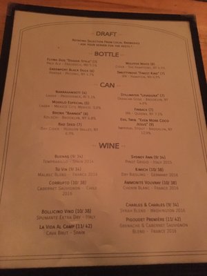 Menu photo 5 Lavender Lake Brooklyn, NY Menu photo 5 Lavender Lake Brooklyn, NY