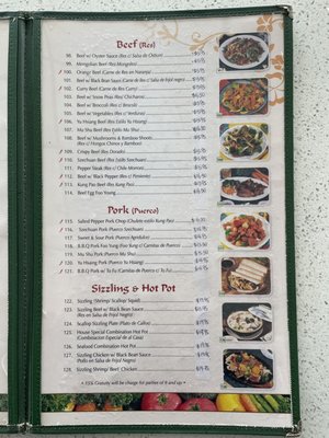 Menu photo 6 Panda Imperial Chula Vista, CA