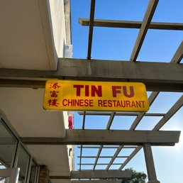 Outside Signage near Laundromat