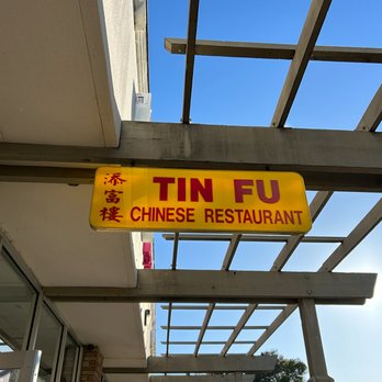 Tin Fu Restaurant - Outside Signage near Laundromat - Chinese Near Me - Hayward, California