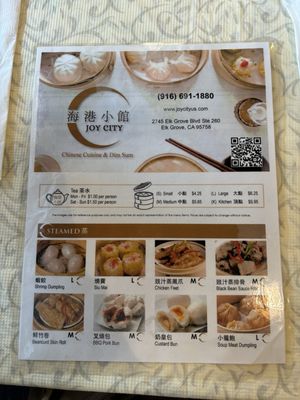 Menu photo 4 Joy City Restaurant Elk Grove, CA Menu photo 4 Joy City Restaurant Elk Grove, CA