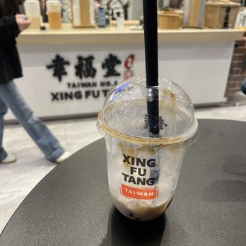 Xing Fu Tang - Brown Sugar Boba Milk - Bubble Tea Near Me - New York, New York Xing Fu Tang - Brown Sugar Boba Milk - Bubble Tea Near Me - New York, New York