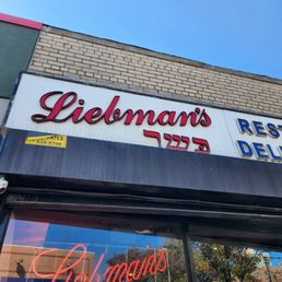 Exterior outside entrance of Liebman's Kosher Delicatessen - Bronx, New York Exterior outside entrance of Liebman's Kosher Delicatessen - Bronx, New York
