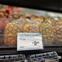 99 Ranch Market