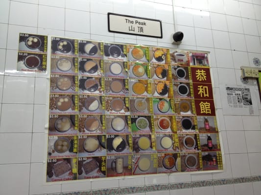 Gong He Guan by null