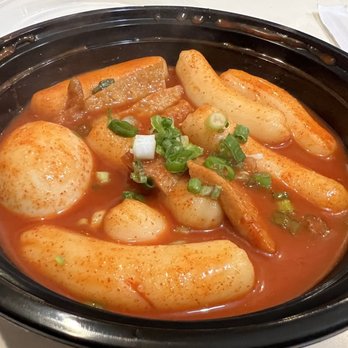 The Gochujang - Spicy Rice Cake - Korean Near Me - New York, New York The Gochujang - Spicy Rice Cake - Korean Near Me - New York, New York