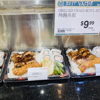 99 Ranch Market - As of 11/14/21 - Seafood Markets Near Me - Chino Hills, California 99 Ranch Market - As of 11/14/21 - Seafood Markets Near Me - Chino Hills, California
