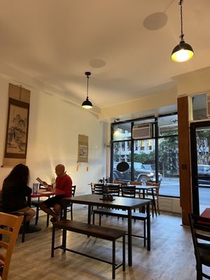 GYOZA STUDIO KUBOTA by null