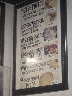 Menu photo 5 Sunrise Cafe Washington, DC, DC