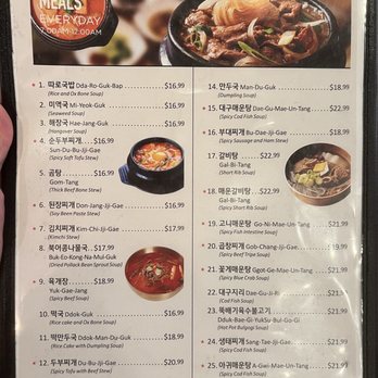 So Moon Nan Jip - Menu as of August 2025 - Korean Near Me - Palisades Park, New Jersey So Moon Nan Jip - Menu as of August 2025 - Korean Near Me - Palisades Park, New Jersey