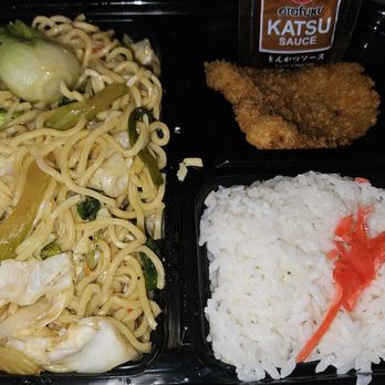 $5 Bento Box - Fish katsu with noodles - Food Trucks Near Me - Honolulu, Hawaii