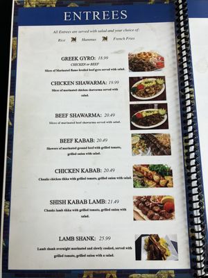Ishtar Mediterranean Cuisine by null