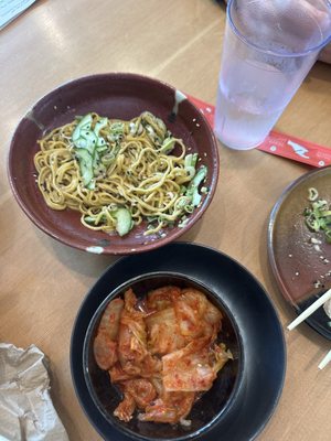 Fat Kitty Ramen by null