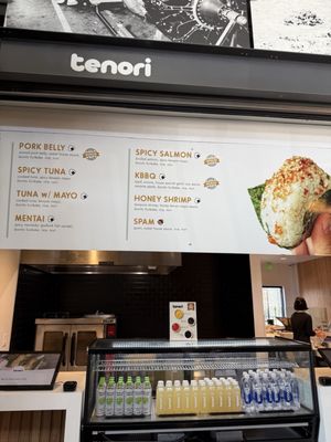 Menu photo 3 Tenori Long Beach, CA