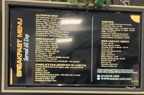 Menu photo 7 Kim's Cafe Savannah, GA