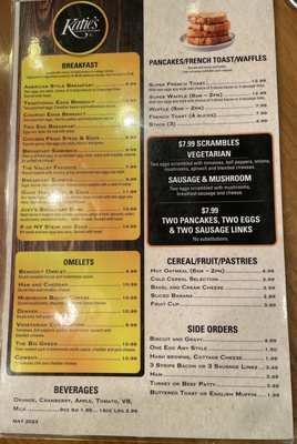 Menu photo 7 Katie’s Country Kitchen Minden, NV Menu photo 7 Katie’s Country Kitchen Minden, NV