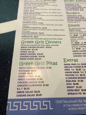 Menu photo 4 The Greek Grill Windsor, ON Menu photo 4 The Greek Grill Windsor, ON