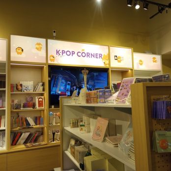 Sukoshi Mart - Cosmetics & Beauty Supply Near Me - Ottawa, Ontario Sukoshi Mart - Cosmetics & Beauty Supply Near Me - Ottawa, Ontario