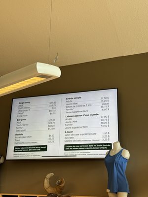 Miette Hot Springs by null