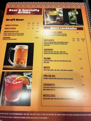 Menu photo 1 Bugambilias Mexican Cuisine Indianapolis, IN Menu photo 1 Bugambilias Mexican Cuisine Indianapolis, IN
