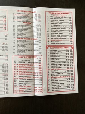 Menu photo 2 New Hardee Chinese Restaurant Brooklyn, NY Menu photo 2 New Hardee Chinese Restaurant Brooklyn, NY
