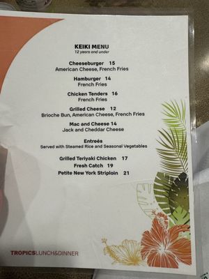 Menu photo 1 Wiki Wiki Market Honolulu, HI Menu photo 1 Wiki Wiki Market Honolulu, HI