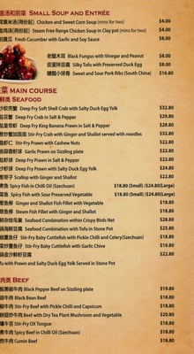 Menu photo 3 Red Cliff Melbourne, VIC Menu photo 3 Red Cliff Melbourne, VIC