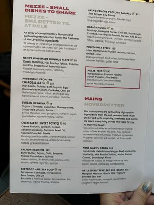 Menu photo 2 Neni Restaurant København, 