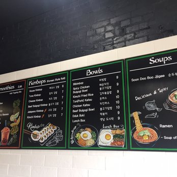 K-Bop - Menu - Korean Near Me - Austin, Texas K-Bop - Menu - Korean Near Me - Austin, Texas