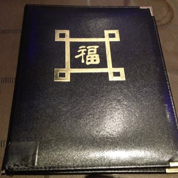 Burnaby Palace Restaurant - Menu cover~ - Chinese Near Me - Burnaby, British Columbia