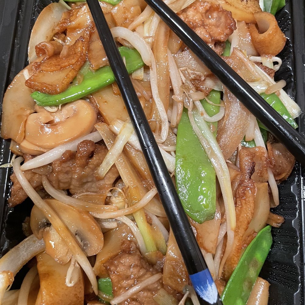 Yu's Mandarin - Beef chow fun added mushroom and pea pods. Noodles aren't fresh. - Chinese Near Me - Wheeling, Illinois