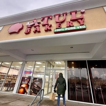 Atul Bakery - Outside - Bakeries Near Me - East Windsor, New Jersey