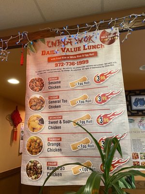 Menu photo 3 China Wok Princeton, TX
