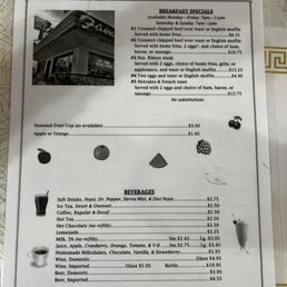 Breakfast menu Breakfast menu