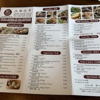 Dumpling Master - Noodles Near Me - Rancho Cucamonga, California