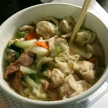 Yan's Garden - Yan's old War won ton soup.... It looks nothing like this anymore. - Chinese Near Me - San Carlos, California Yan's Garden - Yan's old War won ton soup.... It looks nothing like this anymore. - Chinese Near Me - San Carlos, California