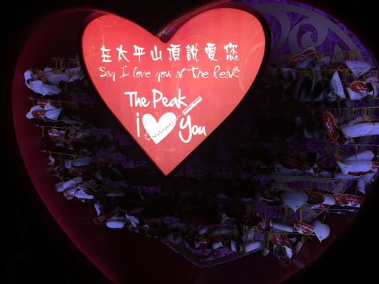 The Peak Tram by null