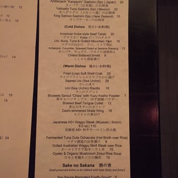 Kinjiro - Menu-can't go wrong with any choice - Izakaya Near Me - Los Angeles, California Kinjiro - Menu-can't go wrong with any choice - Izakaya Near Me - Los Angeles, California