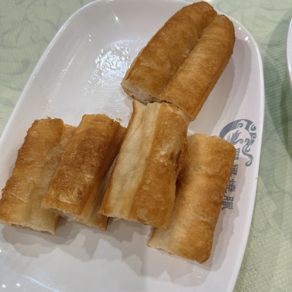 L H Restaurant - You tiao Chinese donuts - Dim Sum Near Me - San Francisco, California L H Restaurant - You tiao Chinese donuts - Dim Sum Near Me - San Francisco, California