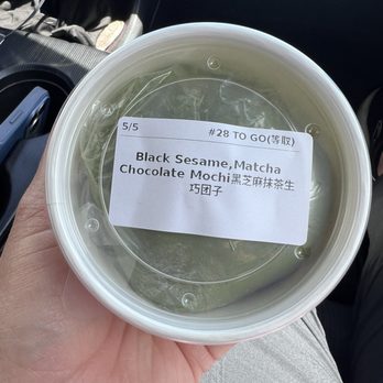Nuo Mochi - Desserts Near Me - Monterey Park, California Nuo Mochi - Desserts Near Me - Monterey Park, California