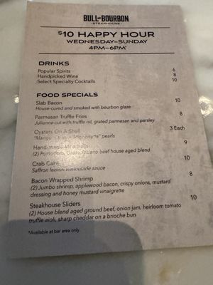 Menu photo 2 Bull & Bourbon Steakhouse El Cajon, CA Menu photo 2 Bull & Bourbon Steakhouse El Cajon, CA