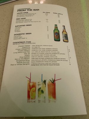 Menu photo 1 Lemon Grass Restaurant Hamilton, ON Menu photo 1 Lemon Grass Restaurant Hamilton, ON