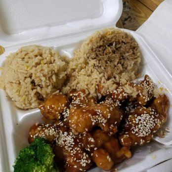 Oriental Express - Sesame chicken - Fast Food Near Me - Denton, Texas