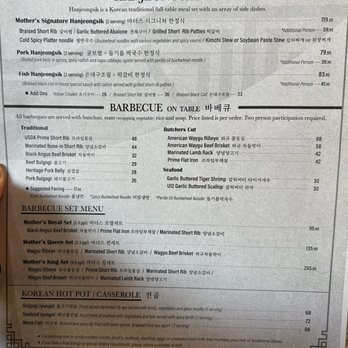 Mother's Apron - Menu - Korean Near Me - Deer Park, Illinois Mother's Apron - Menu - Korean Near Me - Deer Park, Illinois