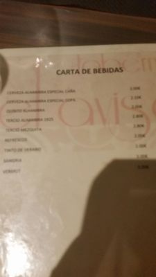 Menu photo 1 El Aviso Granada, GR